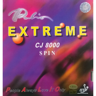 Palio CJ 8000 Spin