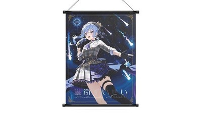 HYTE Y70 Hololive Hoshimachi Suisei Limited edition Keycap & Mouse