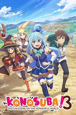 KonoSuba Season 2 Framed Poster   Aqua Megumin Darkness Kazuma Anime Art Print