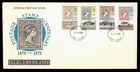 DR WHO 1978 FALKLAND ISLANDS FDC STAMP CENTENARY CACHET COMBO w28056