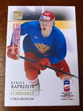 2019 Kirill Kaprizov BY Cards Russian National Team