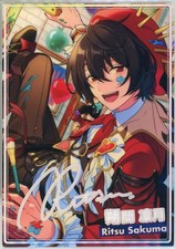 Ensemble Stars!! Ensemble de collection d'idoles de portrait en fleurs arc-en...