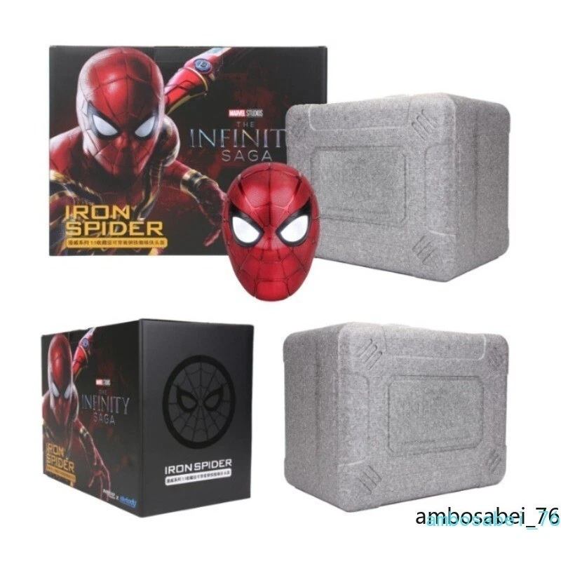 Iron Spider 1:1 Helmet Marve Genuine Electric Touch Blink Hood Cosplay Prop Gift - Image 3 of 4