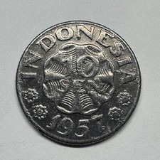 1957 Indonesia 10 Sen - Beautiful Coin - Lot #B-045