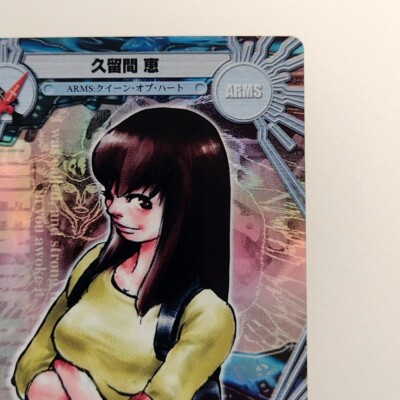 PROJECT ARMS　プロジェクトアームズ-カードゲーム　1BOX　未開封 2025年最新】PROJECT ARMS カードの人気アイテム - メルカリ