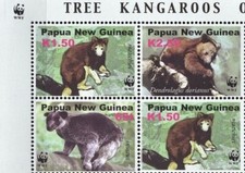 2003 Papua New Guinea - Tree Kangaroos of PNG - Block of 4 - MNH...A