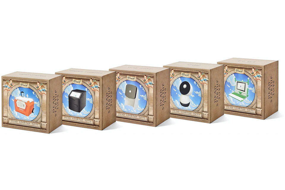 MSCHF - Dead Startup Toys Collector Pack NIB, Unopened! SOLD OUT