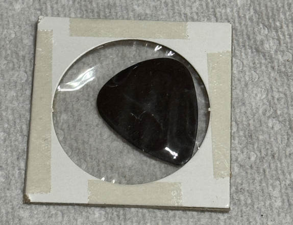 Smashing Pumpkins Billy Corgan 1994 Siamese Dream Tour Guitar Pick