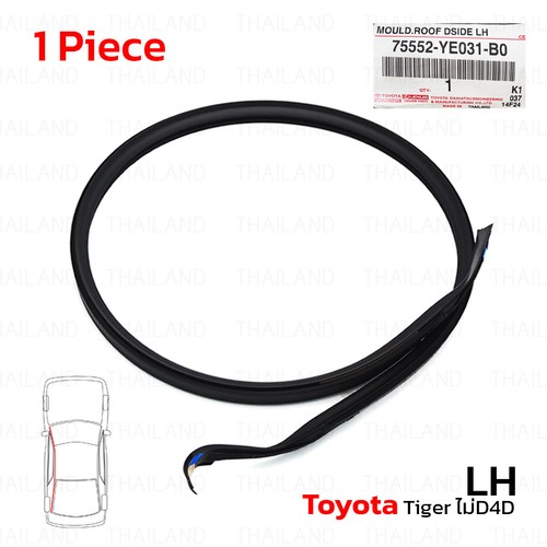 Left Roof Drip Side Finish Molding Seal For Toyota Hilux Tiger 4Dr 1998 - 2001 - Picture 4 of 9