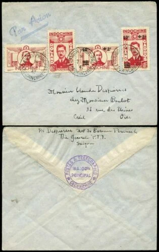 Historical Figures Asian Stamps