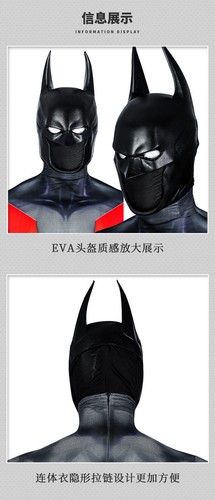 Comic DC Batman Beyond Men Jumpsuit Cosplay Costumes Bodysuit Mask Helmet - Picture 10 of 12