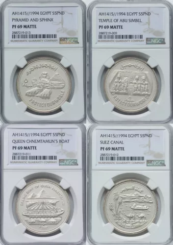 EGYPT , FULL SET 4X5 POUNDS 1994  PROTECT THE WORLD - NGC PF 69 MATTE , RARE12