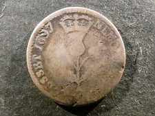 w1899. Scotland, William II (III of England), silver 5 Shillings, 1697.