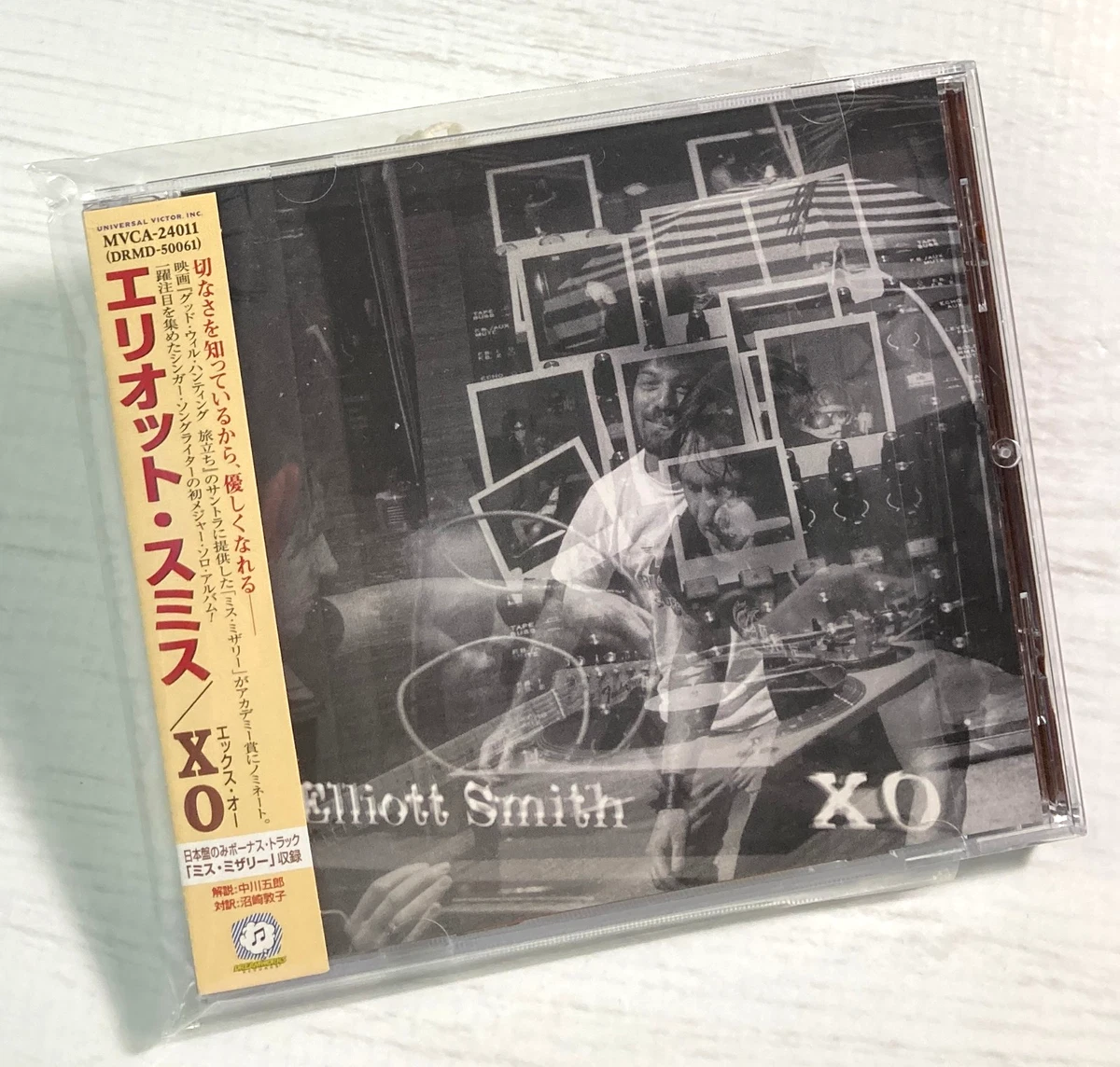 Music CDs Elliott Smith for sale | eBay UK
