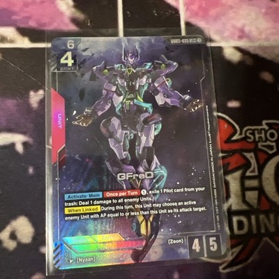 Gundam GD03-035 (LR+) GFreD Alt Art- Steel Requiem (GD03)