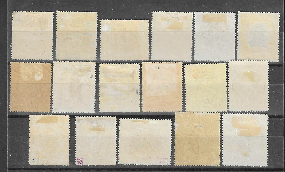 Liberia 1892-6, complete set of 17, mint $$ #33-49, hippo, elephant, Waterlow - Image 2 of 2