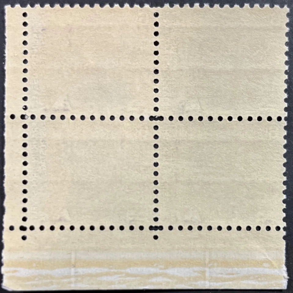 US Prom. Amer. Untagged, Scott 1284, 6c Franklin D Roosevelt, P.B. of 4, MNH, VF - Image 2 of 2