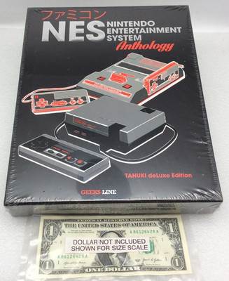 NES Nintendo Anthology Tanuki Edition Sealed Geeks Line Hardcover Rare FREE SHIP