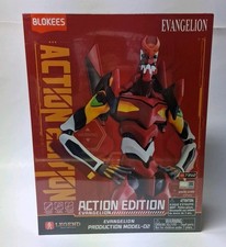 Blokes Neon Genesis Evangelion Production Model-02 Action Edition Model Gunpla