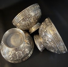 Tibetan Offering Bowl