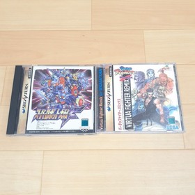 Sega Saturn console with Virtua Gun 2 controllers, Fighting Stick & 5 Games JPN