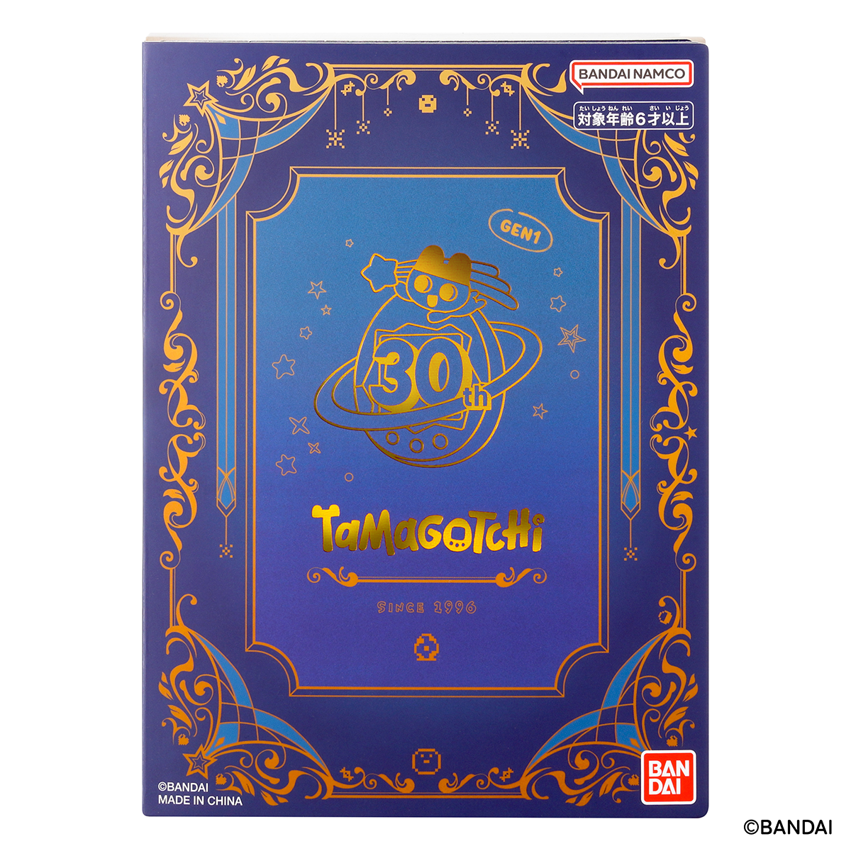 PSL Original Tamagotchi 30th Anniversary Japan Limited Clear