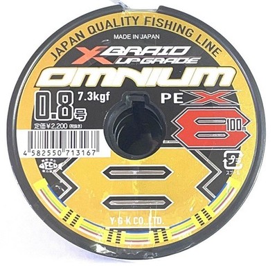 YGK Yotsuami X-BRAID Upgrade Omnium X8 0.8 200m 8 strands PE line X-BRAID