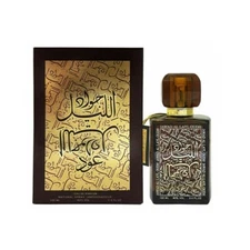 Khalis Jawad Al Layl Oud Eau De Parfum 3.4 oz Spray for Unisex | Woody Fragrance