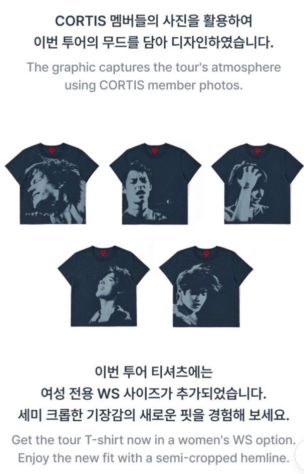 CORTIS 'PUT YOUR PHONE DOWN' Tour Photo T-Shirt Keonho M Size