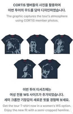 CORTIS 'PUT YOUR PHONE DOWN' Tour Photo T-Shirt Keonho M Size