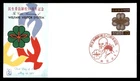 Mayfairstamps Japan FDC 1967 Bridg Design Welfare Visitor System First Day Cover