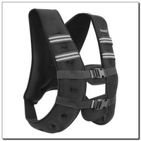 Kamizelka Treningowa Z ObciążEniem 5Kg Neoprenowa HMS KTO05 Kamizelka Treningowa