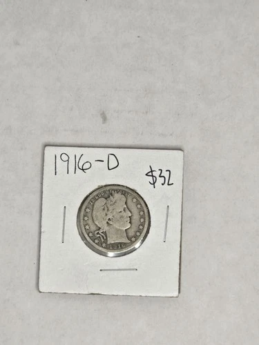 1916-D silver coin