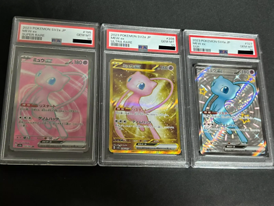 GEM MINT PSA 10 Mew EX 208/165 SR UR SSR set SV2a Japanese GEM MINT PSA 10 Mew EX 208/165 SR UR SSR set SV2a Japanese