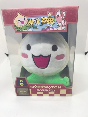 blizzard store pachimari