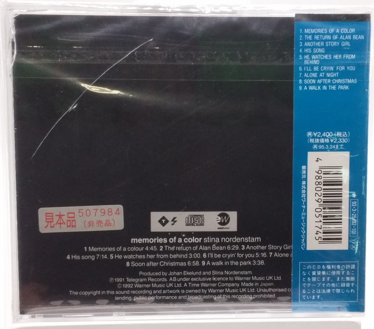 STINA NORDENSTAM Memories Of A Color JAPAN CD AMCE-517 PROMO 1993