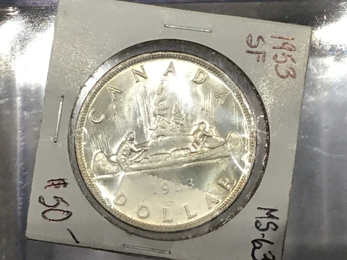 Dollar argent Canada 1953 BU B1101 - Photo 2 sur 6