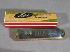 Hero 32 Hole Harmonica w/ Original Box