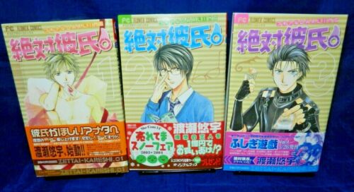 Absolute Boyfriend (Zettai Kareshi) Vol 1-3, Yuu Watase, JAPANESE, Manga, PB, VG - Picture 1 of 5