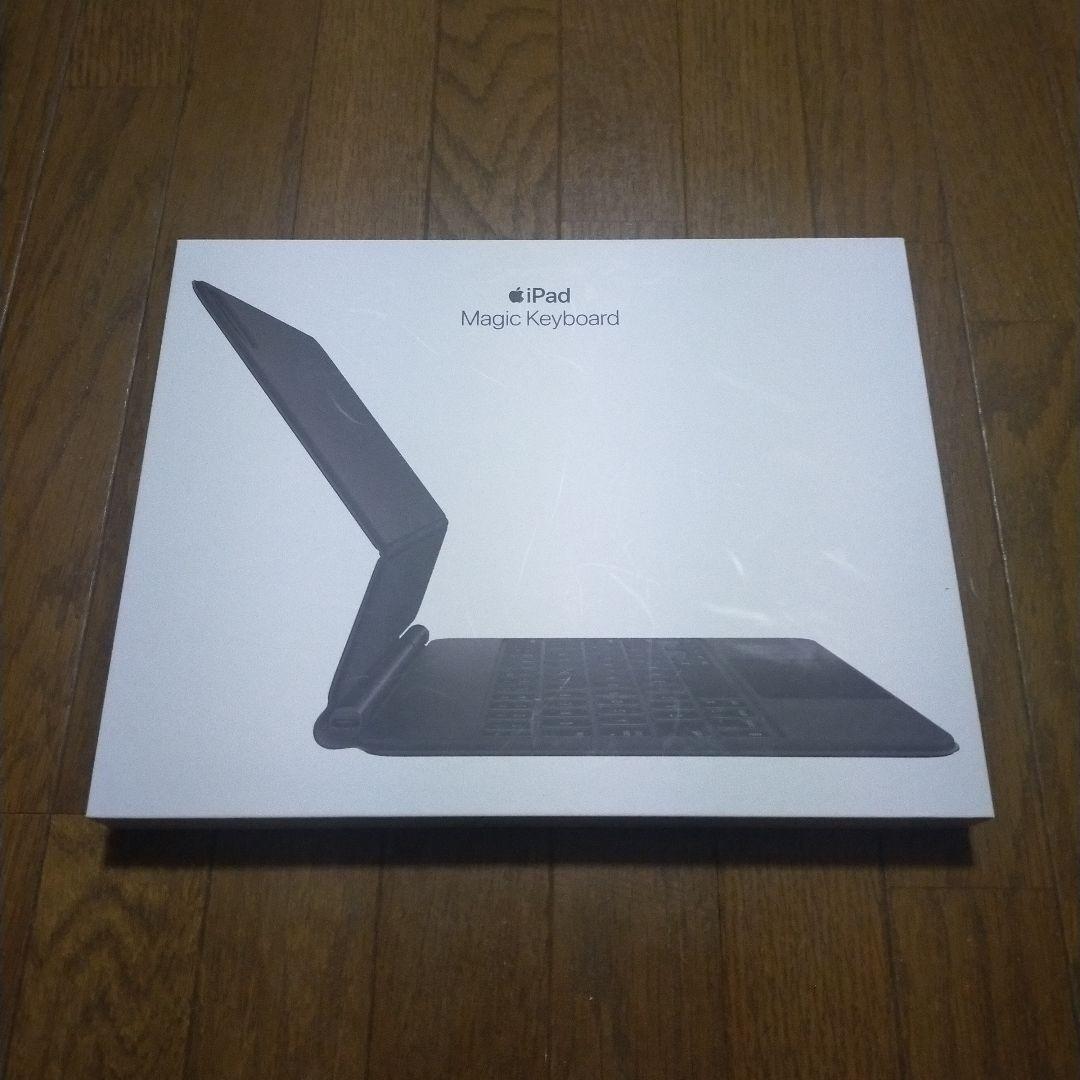 Apple Magic Keyboard 11