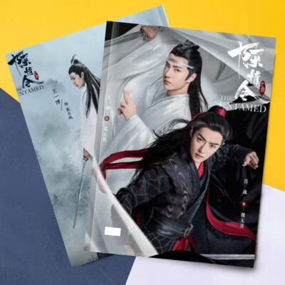 The Untamed Wei Wuxian Lan Wangji Wang yibo Xiao Zhan Photo Album Book