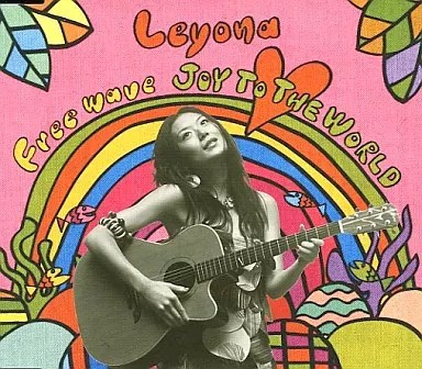 Rehana Free Wave JOY TO THE WORLD Musik CD Sammelalbum