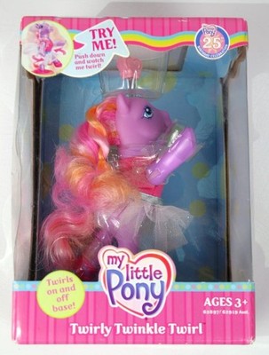 MLP G3 Twirly Twinkle Twirl 25th Birthday Celebration 2007 Hasbro New
