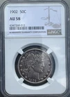 1902 Barber Silver Half Dollar NGC AU58