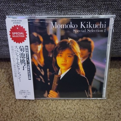 Momoko Kikuchi - ''Special Selection I'' Album On CD