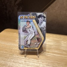 2025 Bowman Draft - Bowman in Action Seth Hernandez #BIA-21 Mojo Refractor (RC)