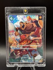 Most Expensive One Piece Japanese Royal Blood One Piece Cards