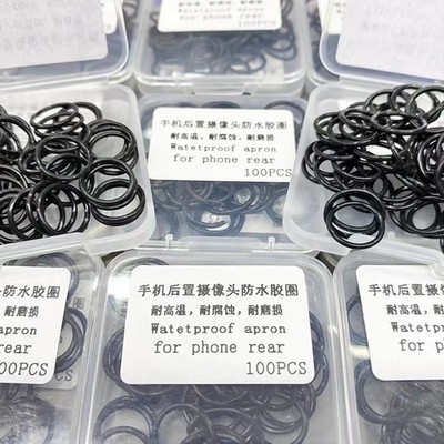 100pcs Waterproof Back Camera Lens Circle Rubber Ring For Phone White Part