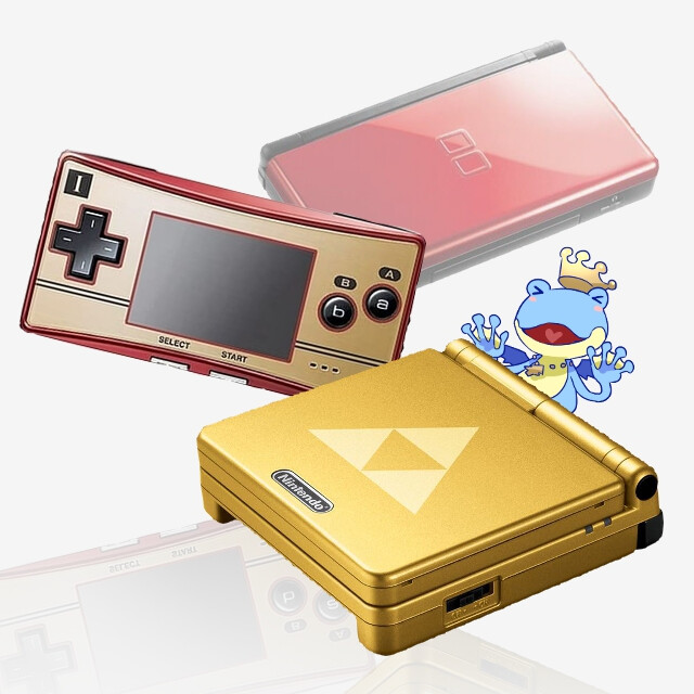 Various Nintendo game consoles