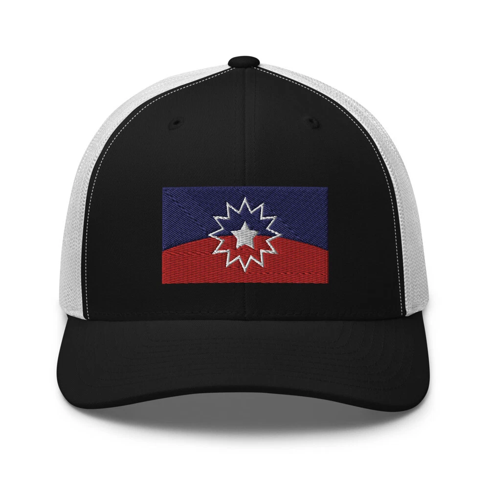 Juneteenth Embroidered Trucker Hat Cap - Black history - Free-ish June 1865